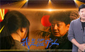 王硯輝：希望來自家庭的溫暖永不缺席 讓我們一起為愛成長(zhǎng)