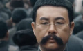 《革命者》南陈北李 相约建党