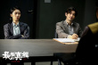 《最后的真相》曝预告 黄晓明减30斤闫妮素颜上阵
