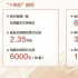 從文物資源大國(guó)邁向文物保護(hù)利用強(qiáng)國(guó)