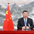 习近平在第四届中国国际进口博览会开幕式上发表主旨演讲