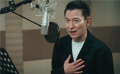 刘德华演唱《铁道英雄》片尾曲 时隔17年梦幻联动范伟张涵予