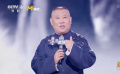 郭德綱海一天凱麗講述北京中軸線 聆聽北京城歷史律動！