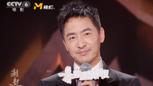 郭晓东讲述《定军山》由来 一起感受电影中的“非遗”文化