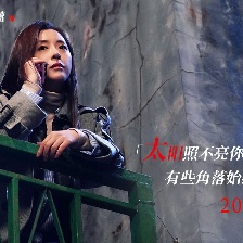 世上只有媽媽好