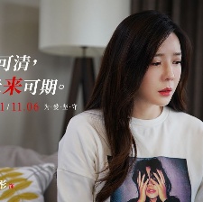 世上只有媽媽好