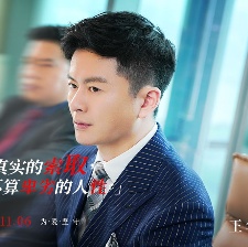 世上只有媽媽好