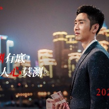 世上只有媽媽好