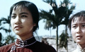《紅色娘子軍》：颯爽英姿，扛槍為人民