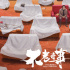 《不老奇事》發(fā)布手繪海報(bào) 王傳君獨(dú)坐回憶人生