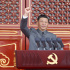 习近平带领百年大党奋进新征程