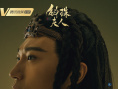 《斛珠夫人》定檔曝人物海報(bào)楊冪陳偉霆三度合作