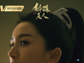 《斛珠夫人》定檔曝人物海報(bào)楊冪陳偉霆三度合作
