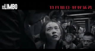 郑保瑞执导《智齿》发布新预告 11月18日香港上映
