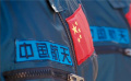 电影频道11月10日晚22:11播出《我们的旗帜》第二十集《闪耀》