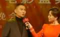 电影《逐梦沂河源》开机  弘扬新时期沂蒙精神