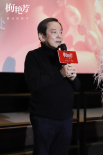 《梅艷芳》3天破4千萬 70歲江志強(qiáng)9城路演全紀(jì)錄