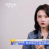 宋祖兒首談演藝圈“內(nèi)卷”：是良性競(jìng)爭(zhēng)的代名詞