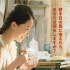 贾玲《你好，李焕英》曝日版预告 明年1月7日上映