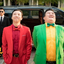 撈世界