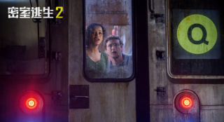《密室逃生2》确认引进 顶级玩家集结杀局再启