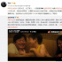 肖央宣传新片《误杀2》：为了家人，一切都值得