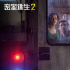《密室逃生2》确认引进 顶级玩家集结杀局再启