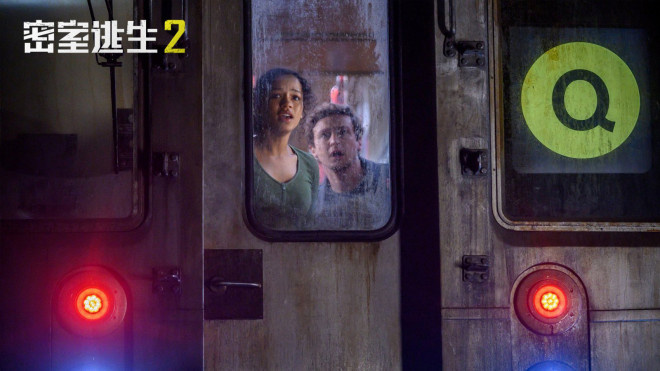 银幕上“玩密室” 《密室逃生2》确认引进引热议