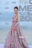 GQ盛典女星斗艳：Baby热巴宛如仙女 刘雯气场全开