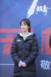《獵毒》陣容官宣！楊紫飾緝毒女警pk毒販王千源
