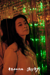 《平原上的火焰》推广曲 周冬雨刘昊然等主创献声