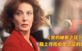 《我的秘密之花》影评：阿莫多瓦用女性角色投射母亲的一生