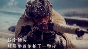 专访魏晨：铁道上的“徐志摩” 勤学苦练造就“神枪手”