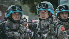 《中国蓝盔》导演宁海强：维和战士身怀十八般武艺