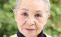 张艺谋发文悼念电影服装设计师和田惠美