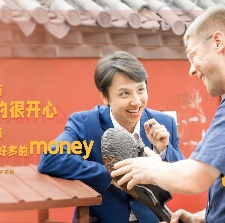 撈世界