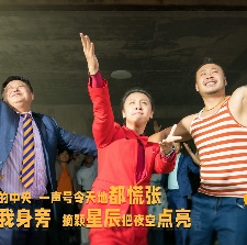撈世界