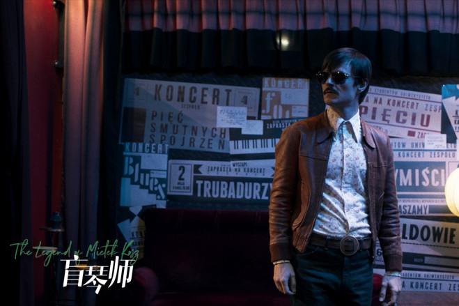 电影《盲琴师》​将引进 曾入围上海国际电影节