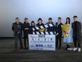 廖凡齊溪助陣《野馬分鬃》 魏書鈞周游談合作感受