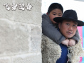 飞雪迎春