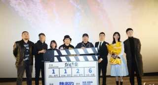 《野馬分鬃》終極預(yù)告海報雙發(fā) 以夢為馬闖蕩世界