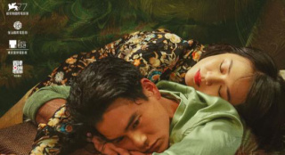 《第一炉香》11月25日香港上映 总票房超6400万