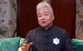 传统文化邂逅体育精神！方锦龙琵琶演奏《一起向未来》