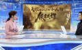 范偉憑借“小人物”老王一人多面的表演收獲觀眾好評