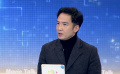 中戏教师王楠：范伟能找到角色最柔软的地方令大家感同身受