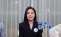 杨千嬅向大家展示秸秆扎刻 2022冬奥在即一起发现非遗之美