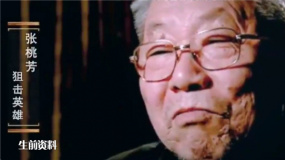 神槍手436發(fā)子彈擊敵214人 張藝謀新片《狙擊手》定檔大年初一