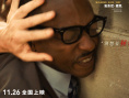 《銀行家》發(fā)布特輯 復(fù)聯(lián)和X戰(zhàn)警“養(yǎng)成系”故事