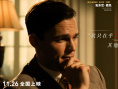 《銀行家》發(fā)布特輯 復(fù)聯(lián)和X戰(zhàn)警“養(yǎng)成系”故事