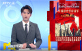 《长津湖》登顶中国影史票房冠军 美国上映广受好评
